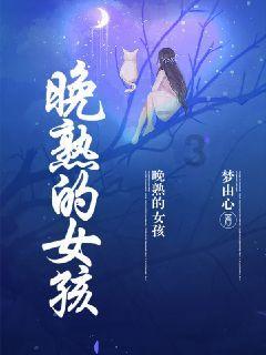 了解m什么意思,尽在有问必答平台