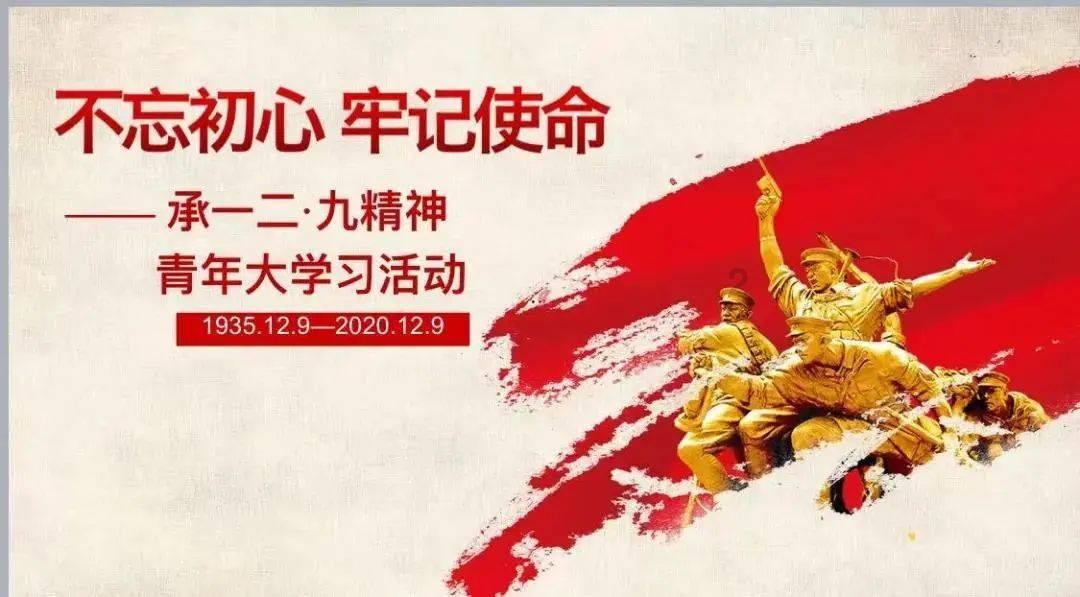 解锁知识星球和男朋友三观不同怎么办?,拥抱无限可能!