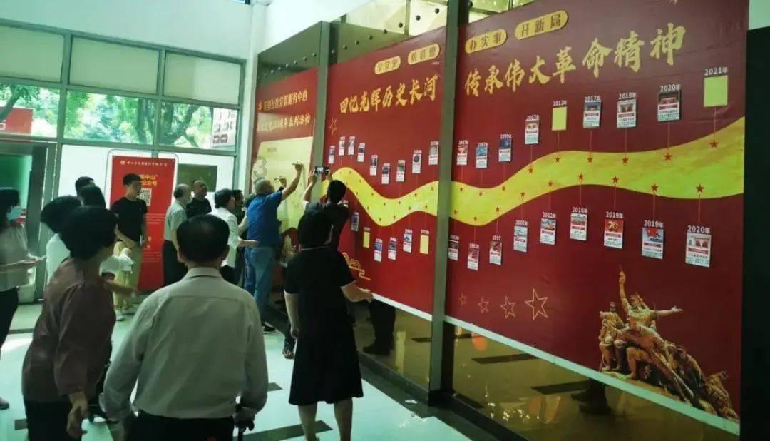召唤神龙万宁版祖龙